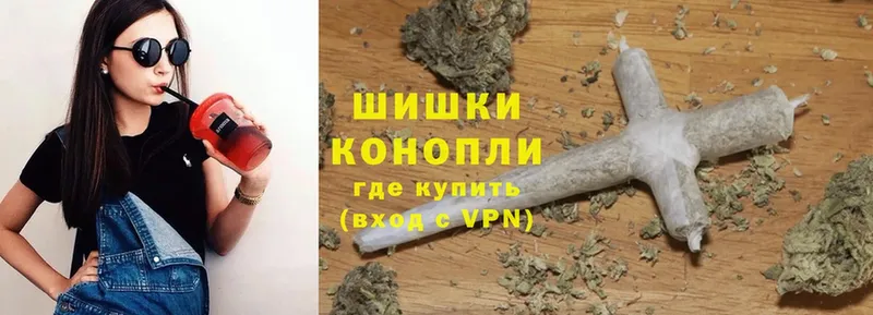 Конопля Bruce Banner  Бутурлиновка 